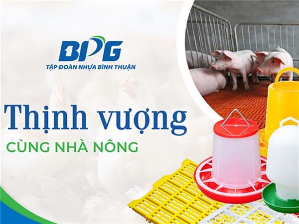 NHỰA NÔNG NGHIỆP